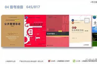 开云app官网手机版下载安装截图1